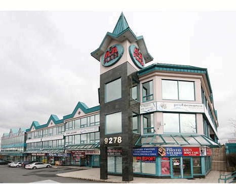 A &amp; A Place