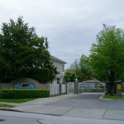Summerwood photo 2