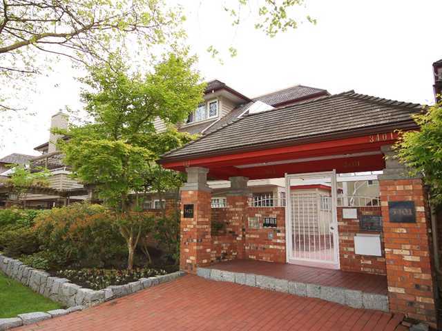 Cascade Village photo 2