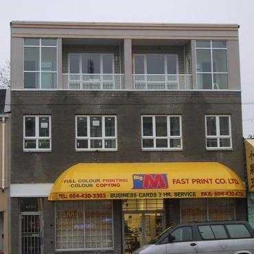 2560 Kingsway photo 2