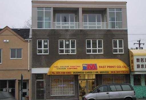 2560 Kingsway