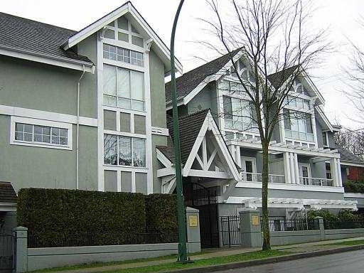 Camosun Gate