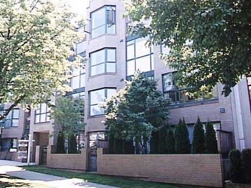 Arbutus West Terrace