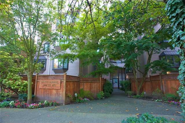 Maple Gardens