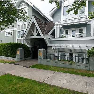 Camosun Gate photo 3