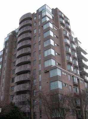 Kerrisdale Park photo 2