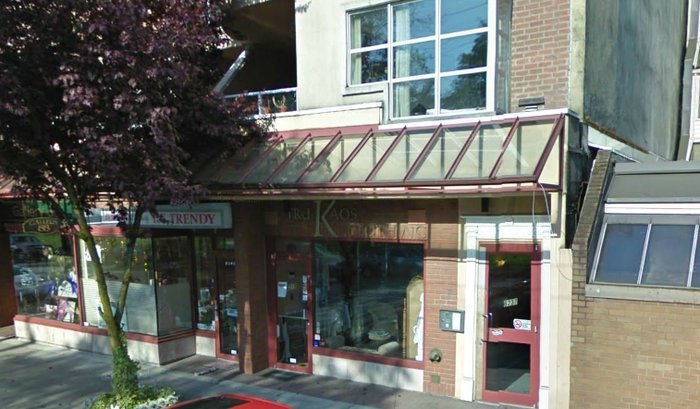 Hazelton Court photo 4