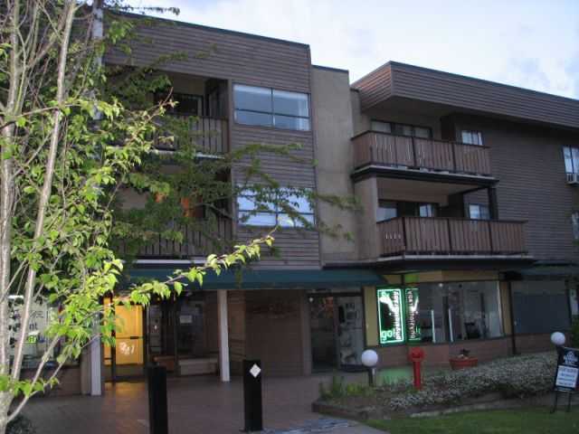 University Point photo 3