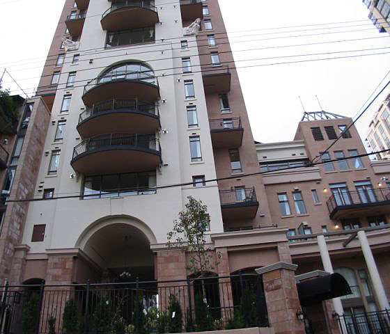 Grace Tower photo 2