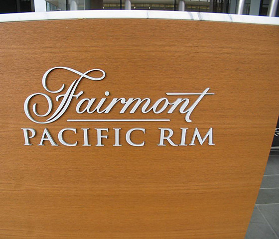 Fairmont Pacific Rim photo 4