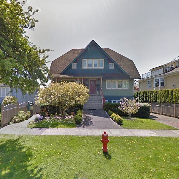 1231 Mckenzie photo 4