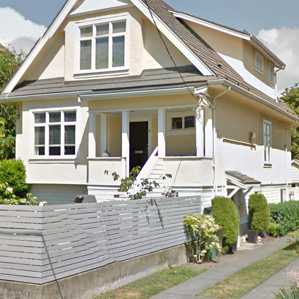 1264 Gladstone photo 2