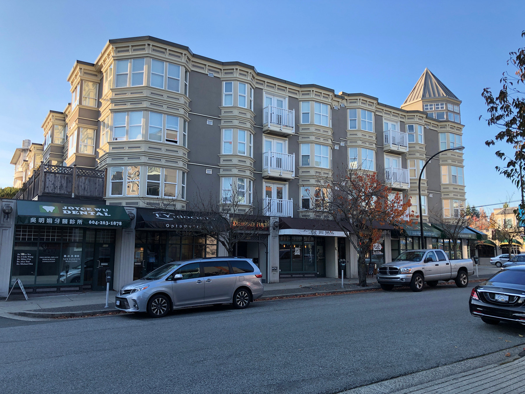 Kerrisdale Place photo 2