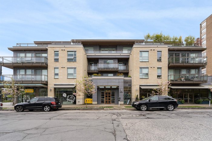 Kerrisdale Gardens
