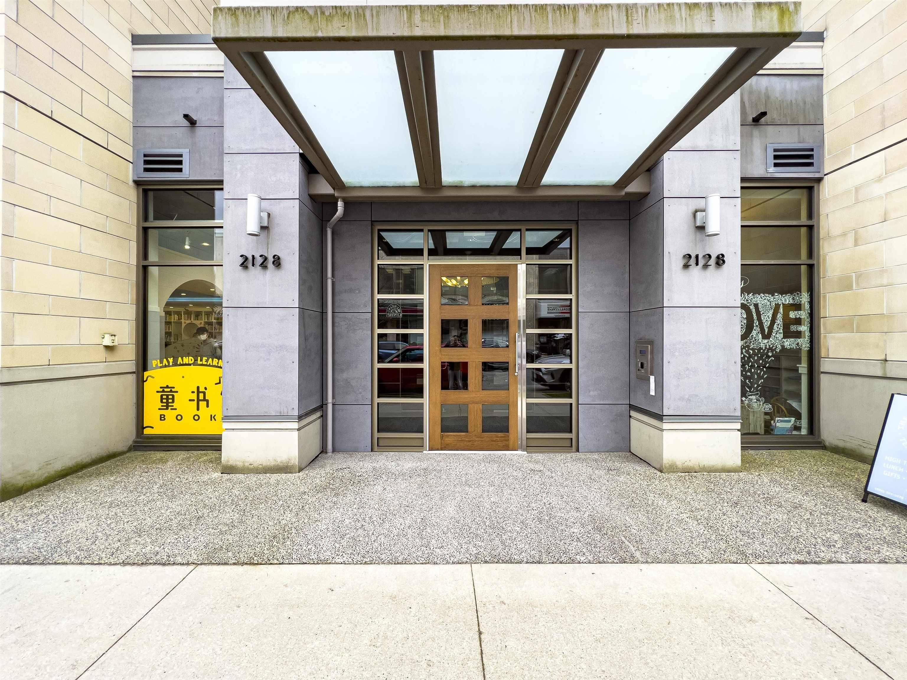 Kerrisdale Gardens photo 2