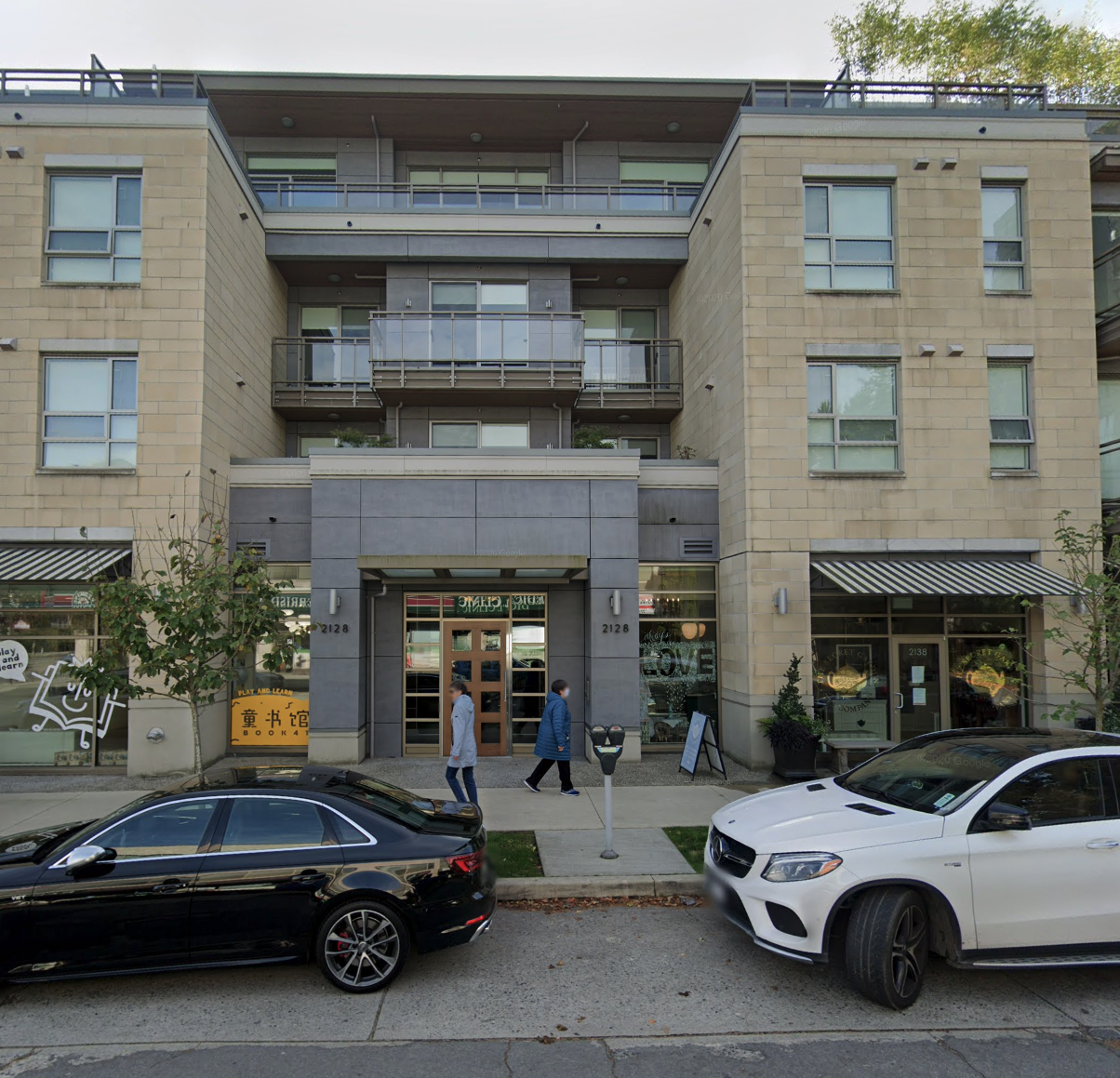 Kerrisdale Gardens photo 3